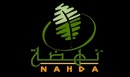 Nahda Dairies Industries LLC