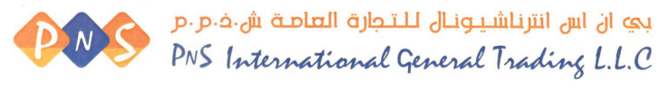 PNS International